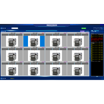 SMT machine MES system...